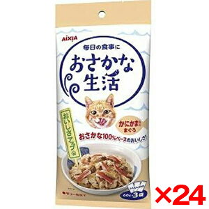 y24ZbgzACVA Ȑɂܓ 3