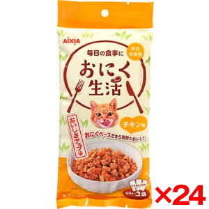 yGg[P5{!2020:00-271:59z y24ZbgzACVA ɂ`L 3