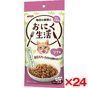 y24ZbgzACVA ɂci 3