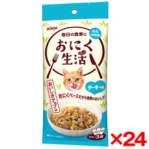 yGg[P5{!2020:00-271:59z y24ZbgzACVA ɂ ^[L[ 180g