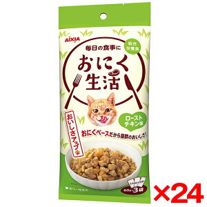 yGg[P5{!2020:00-271:59z y24ZbgzACVA ɂ[Xg`L 3