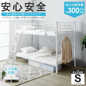 IW-2200 2ipCvxbh zCg ╍ [J[