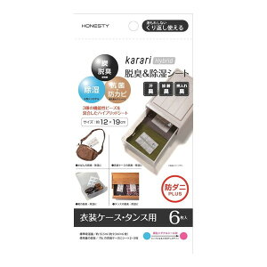 kararinCubgEL&V[g(h_j)ߑP[X ^Xp6 AlXeB