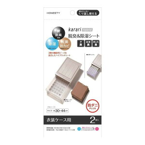 kararinCubgEL&V[g(h_j)ߑP[Xp2 AlXeB