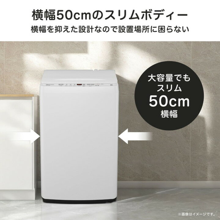 楽天市場】洗濯機 6kg ハイセンス Hisense HW-K60J 全自動洗濯機 6.0kg 