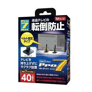 BST-N0552B Pro-7 [xgXgbp[erp(MTCYE1Zbg2)]