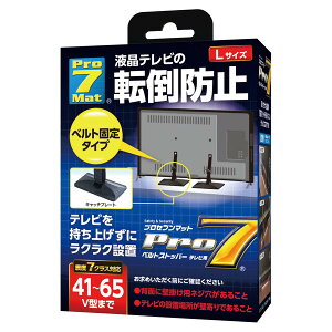 BST-N1052B Pro-7 [xgXgbp[erp(LTCYE1Zbg2)]