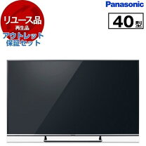 楽天市場】ビエラ テレビ 4k 40cx700の通販 