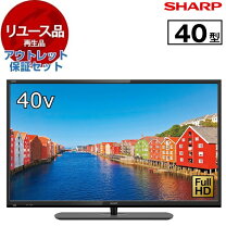 楽天市場】aquos lc－40h40の通販