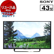 楽天市場】kj43x8500c kj－43x8500cの通販