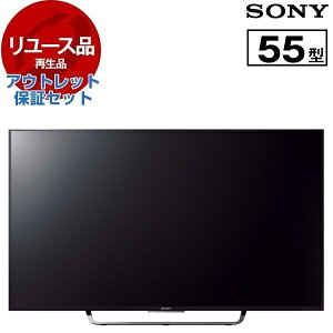 kj-55x8500cの人気商品・通販・価格比較 - 価格.com 