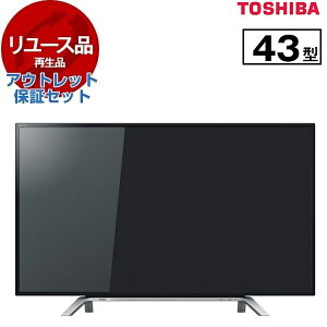 regza z700xの人気商品・通販・価格比較 - 価格.com