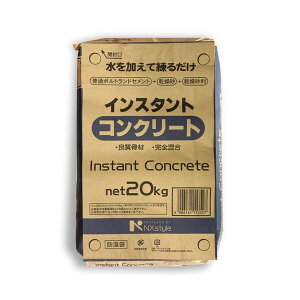 yGg[P5{!2020:00-271:59z CX^gRN[g 20kgx5 Ό [J[