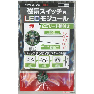 MMGL-W2-RD rbgEg[hE bh [CXCb`tLEDW[2]