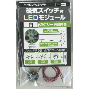 MMGL-W2-WH rbgEg[hE zCg [CXCb`tLEDW[2]