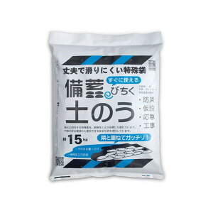 ~ŷ 15kg×10 Ό [J[