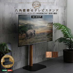 OTGT-SET �ؖڂ����������p�Ǌ񂹃e���r�X�^���h���[�^�C�v��p �n�[�h�f�B�X�N�z���_�[�Z�b�g �E�H�[���i�b�g �z�[���e�C�X�g ���[�J�[����