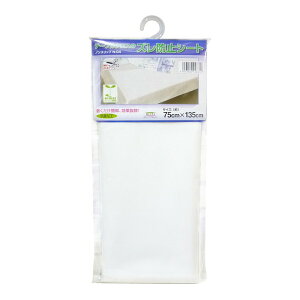 e[uNXp Yh~V[g N-04N-04 75×135 aOrA