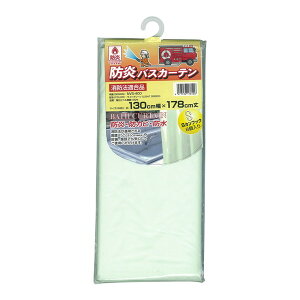 hoXJ[e CgO[ 130×178cm aOrA