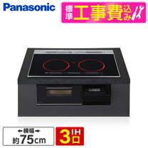 楽天市場】kz-an77kの通販