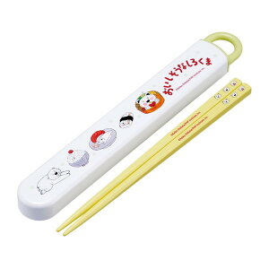 ABS2AMAG 낭܃V[Y ēcPCR XP[^[ [Zbg ( 16.5cm qp ٓp RۉH j̎q ̎q J₷XCh {)]