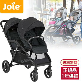 Joie ベビーカー エヴァライトデュオ シェール 41441 ジョイー 1ケ月〜3才頃まで 【保証期間：1年】