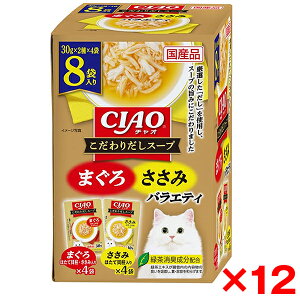 y12ZbgzȂ΃ybgt[h CIAO 肾X[v 8ܓ ܂E݃oGeB