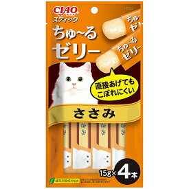 いなばペットフード CIAO スティック ささみ 15g×4本 猫 猫用おやつ チャオ スティック ちゅーるゼリー 水分補給 スティックタイプ ささみ
