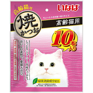 yGg[P5{!2020:00-271:59z Ȃ΃ybgt[h Ȃ Ă Lp 10{