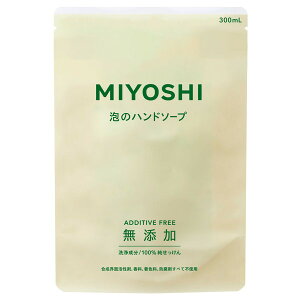Y Ãnh\[v lߑւ 300ml ~VΌ