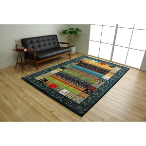 1320370190201 �C�r�T NV 133×190 �C�P�q�R�E�R�[�|���[�V���� �l�C�r�[ [�E�B���g���D�胉�O] ���[�J�[����