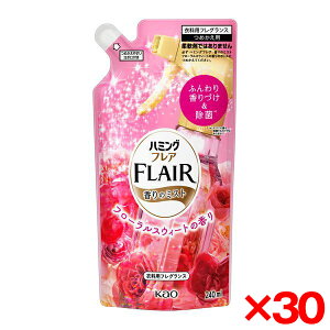 y30Zbgzԉ n~OtA~Xg t[XEB[g ߂p 240ml