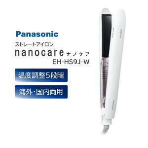 PANASONIC EH-HS9J-W �� �i�m�P�A [�X�g���[�g�A�C����]