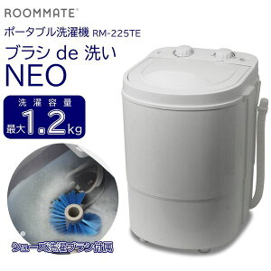 @ ^ _CAhwbh RM-225TE ROOMMATE uVde􂢁ENEO 􂢃uVt |[^u@ GNvI