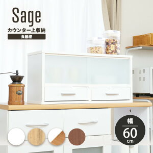 HI JE^[ [ 60 Lb`  KX o [^Cv X JE^[ Lb`bN u ؐ M Rbv  zCg