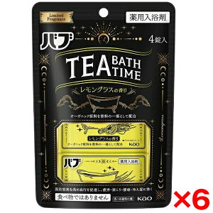 yGg[P5{!2020:00-271:59z y6Zbgzԉ ou eB[oX^C OX̍ 4