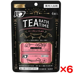 y6Zbgzԉ ou eB[oX^C [Yqbv̍ 4