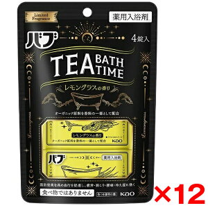 yGg[P5{!2020:00-271:59z y12Zbgzԉ ou eB[oX^C OX̍ 4