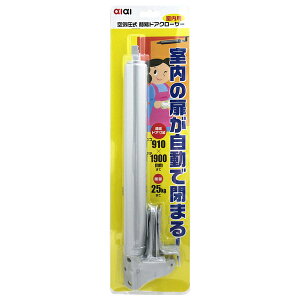 id-001 p CȈՃhAN[U[ Vo[ ACAC