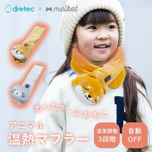 yGg[P5{!2020:00-271:59z Pbg Aj}M}t[ hebN DRETEC }t[ Č  킢 ʂ  oCobe[ q[^[ JC NbV n