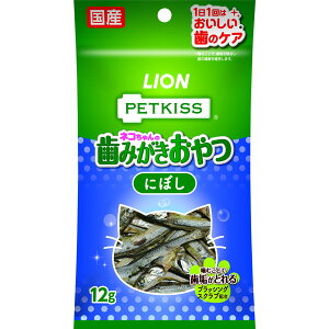 CIybg PETKISSI[PAɂڂ 12g  ybg Lp