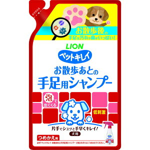 CIybg ybgLC UƂ̎葫p Vv[ p ߂p 220ml