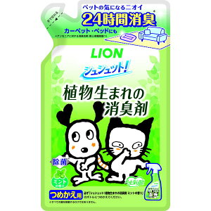 CI VVbg!A܂̏L ~g̍ ߂p 320ml ybgp