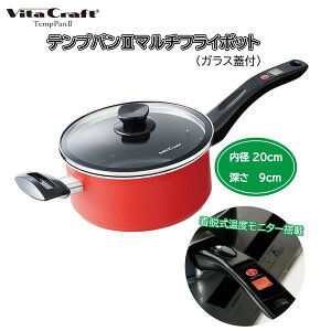 �e���v�p��II �}���`�t���C�|�b�g 20cm �r�^�N���t�g���b�h(�K���X�W�t) VitaCraft