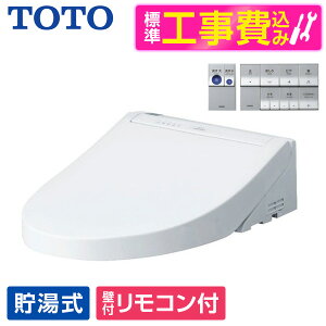 yWݒuHZbgz TOTO TCF5514#NW1 zCg EHVbgPS1 [֍] ֍ H  r[CP300