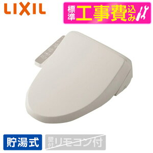 yWݒuHZbgz INAX CW-D11 BN8 ItzCg [֍ ()] ֍ H 