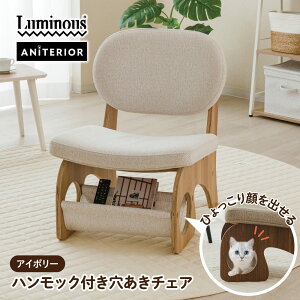 ~iX nbNt`FA AC{[ ybgƋ ybg nbN `FA ֎q w l|  L R hL ɋ AjeA CeA  hEVV ANIC-I