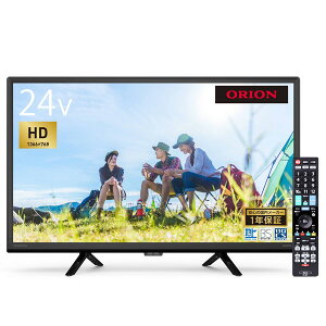 �e���r 24V�^ �I���I�� ORION OL24CD500C BASIC ROOM �n��EBS�E110�xCS�f�W�^�� �n�C�r�W���� �t���e���r 24�^ 24�C���` �V���� �G�N�v�����I