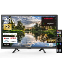 楽天市場】オリオン 液晶テレビ 48の通販