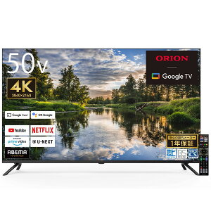 er 50V^ II ORION OLS50RD10C SMART TV nEBSE110xCSfW^ 4KΉ X}[gter ter 50^ 50C` V GNvI